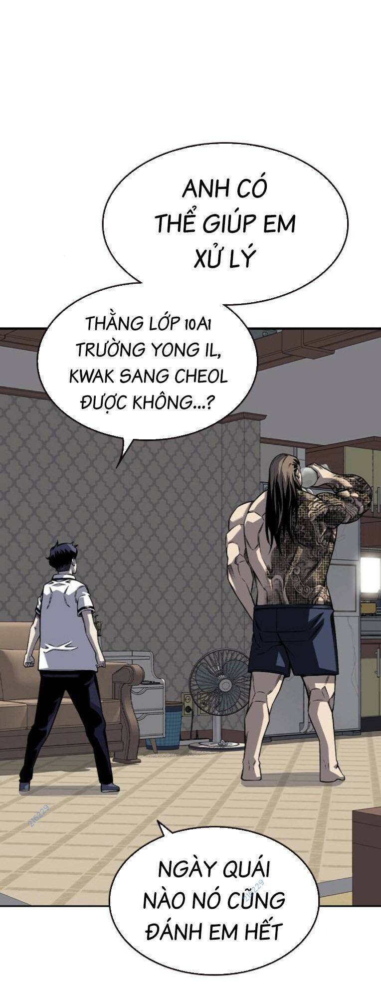 King Game Chapter 80 - 4