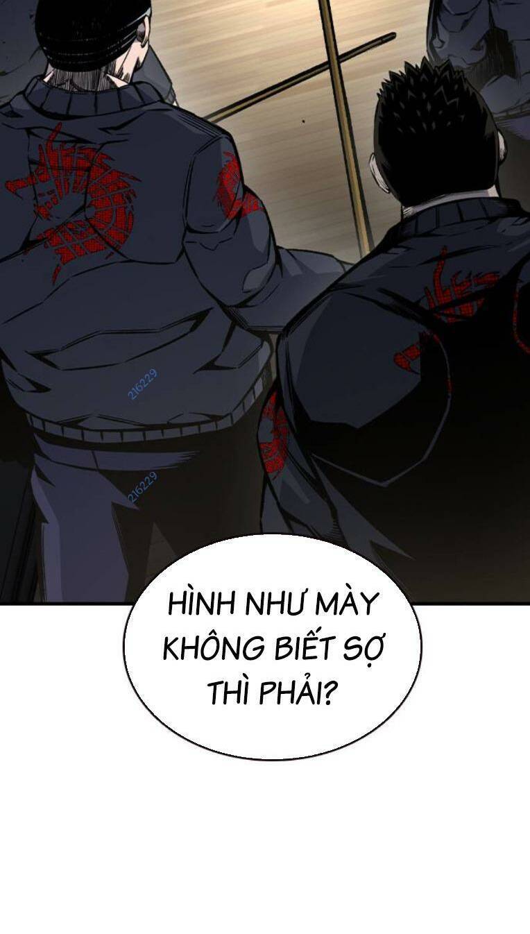 King Game Chapter 80 - 51