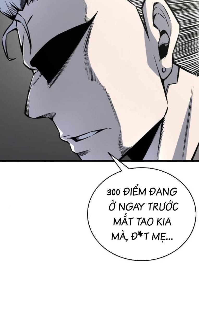 King Game Chapter 80 - 53