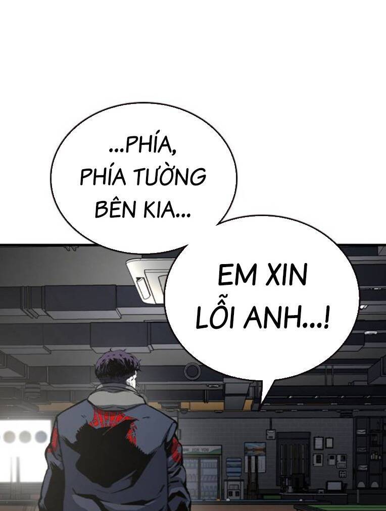 King Game Chapter 80 - 70