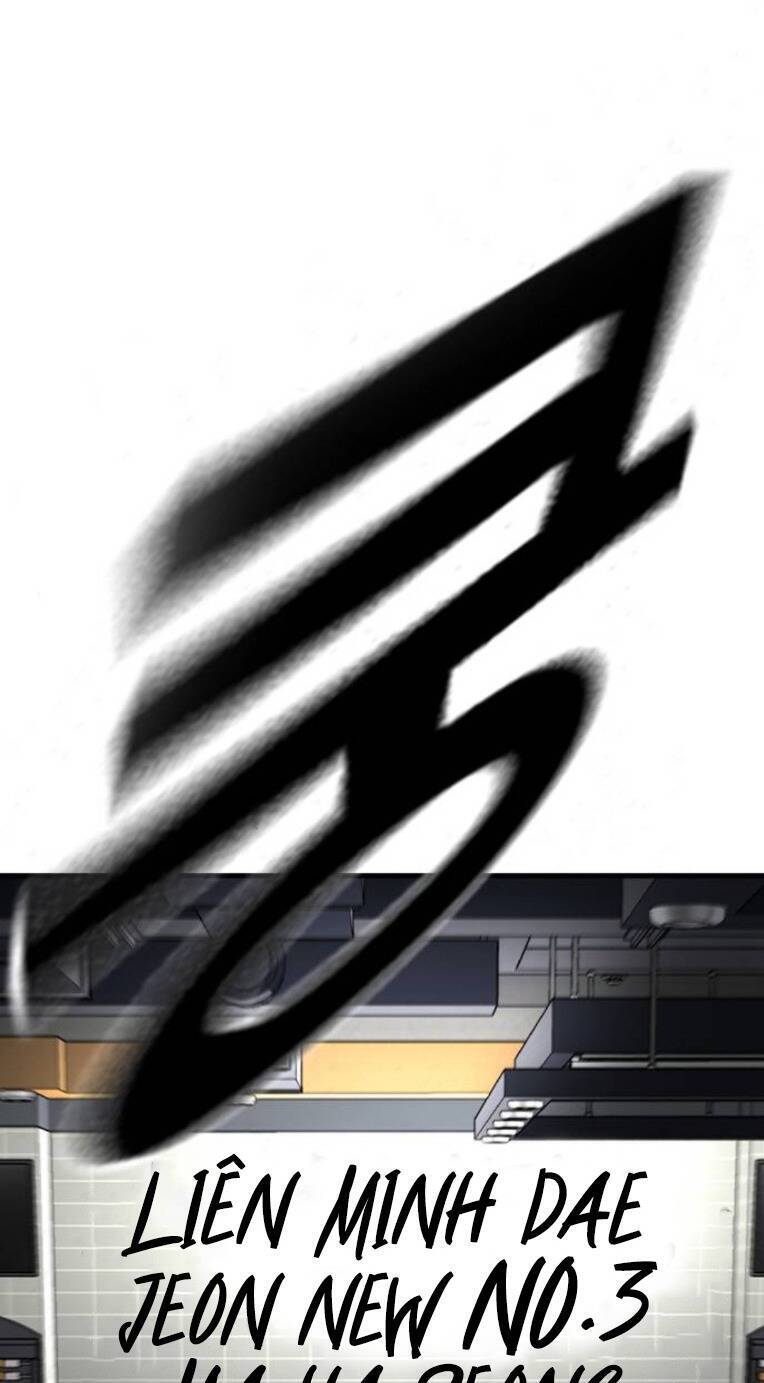 King Game Chapter 80 - 73