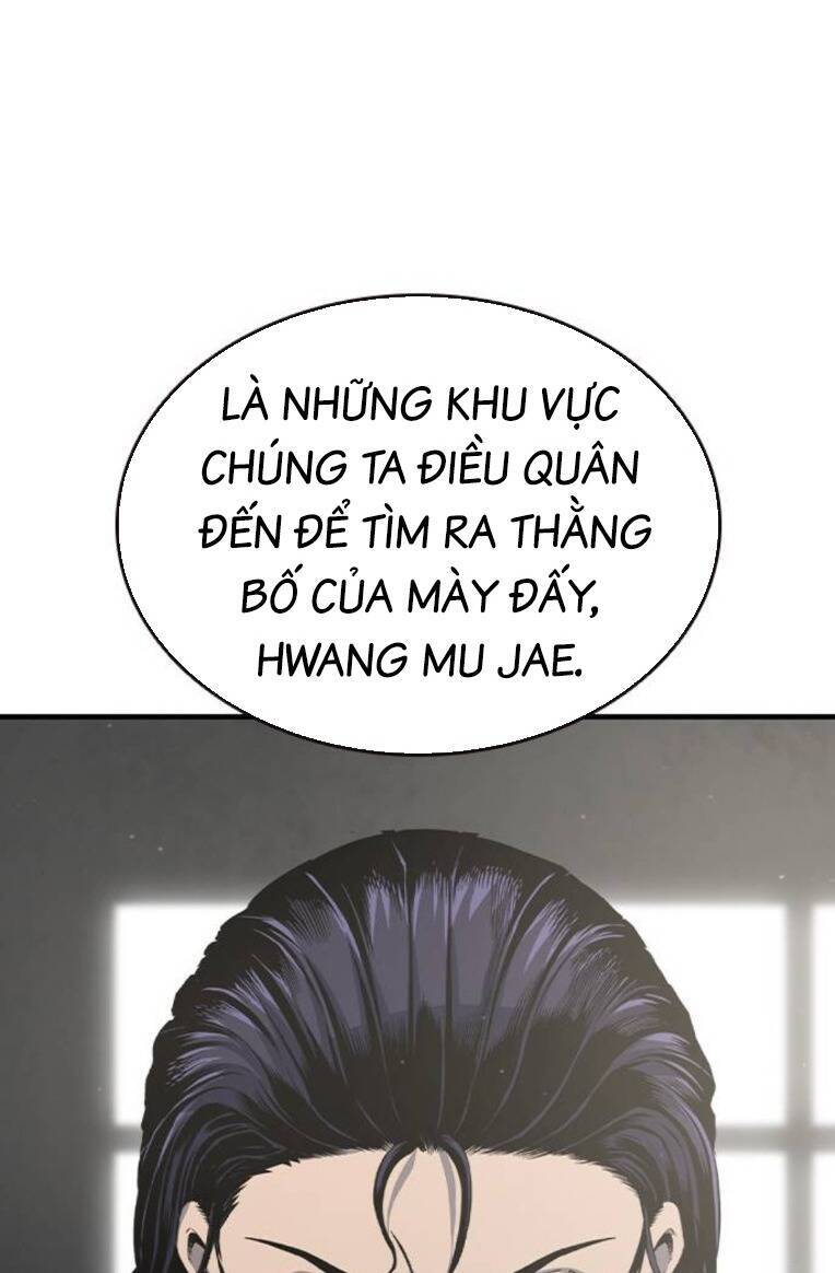 King Game Chapter 80 - 85