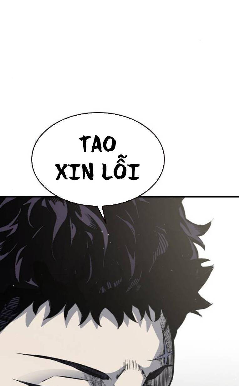 King Game Chapter 80 - 89