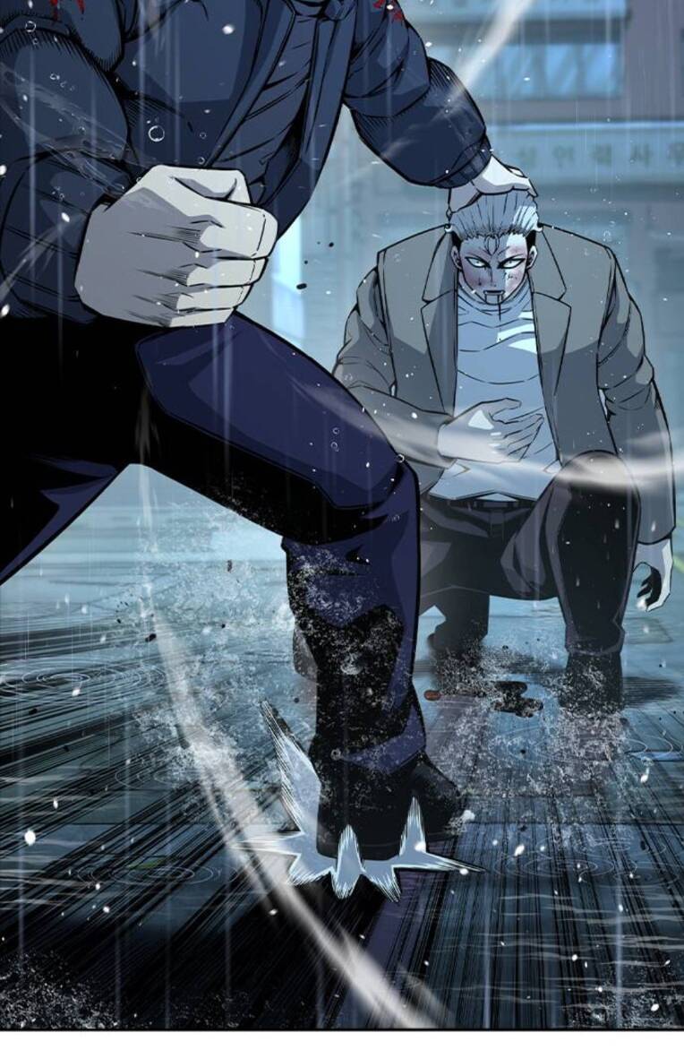 King Game Chapter 81 - 108