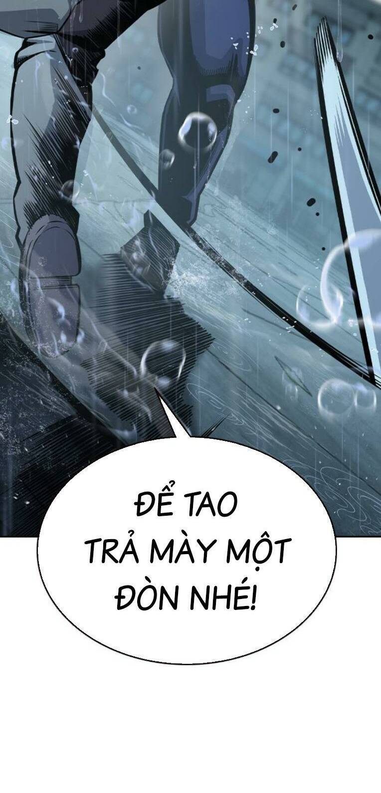 King Game Chapter 81 - 126