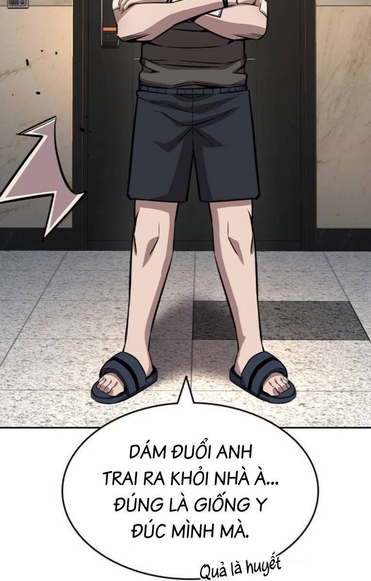 King Game Chapter 81 - 35
