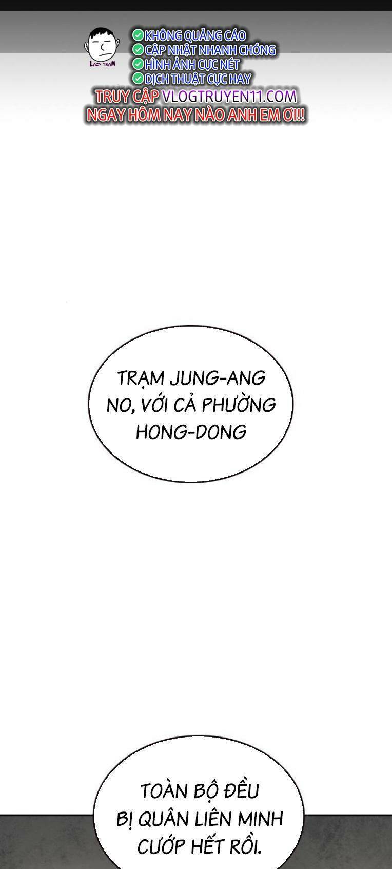King Game Chapter 81 - 39