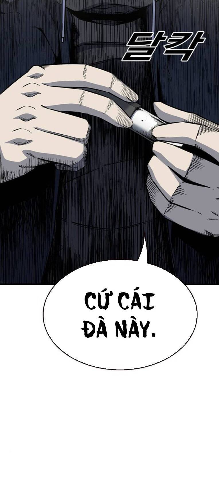 King Game Chapter 81 - 50