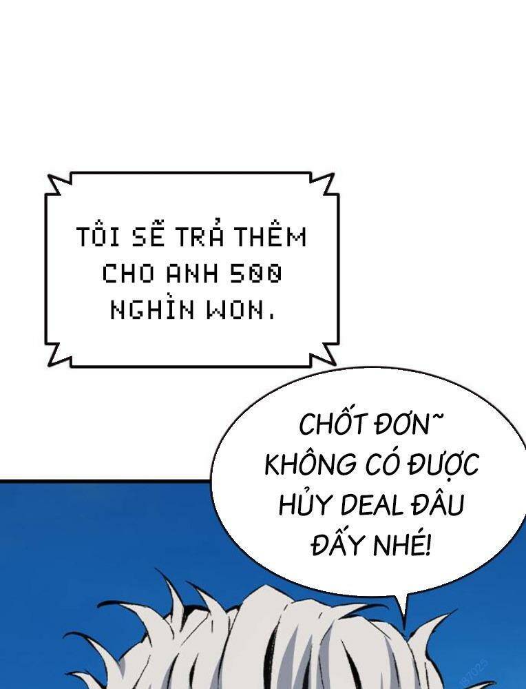 King Game Chapter 81 - 8