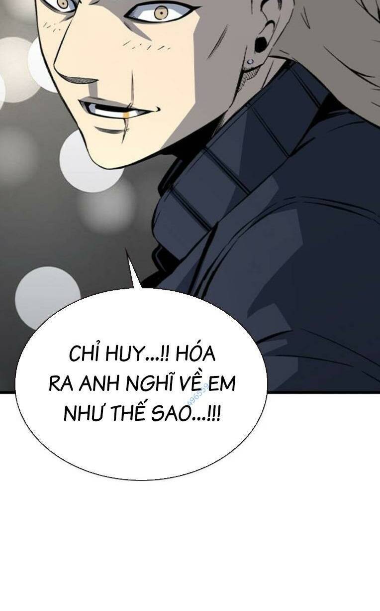 King Game Chapter 82 - 105