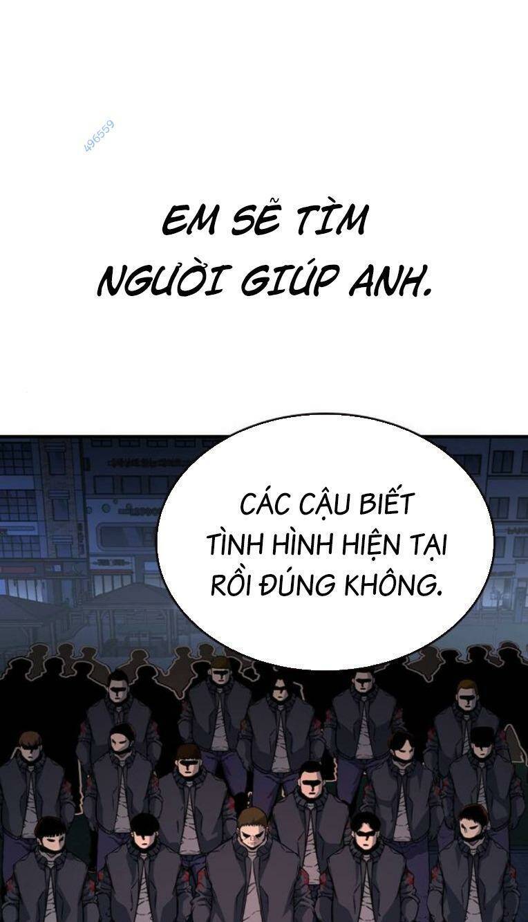 King Game Chapter 82 - 108