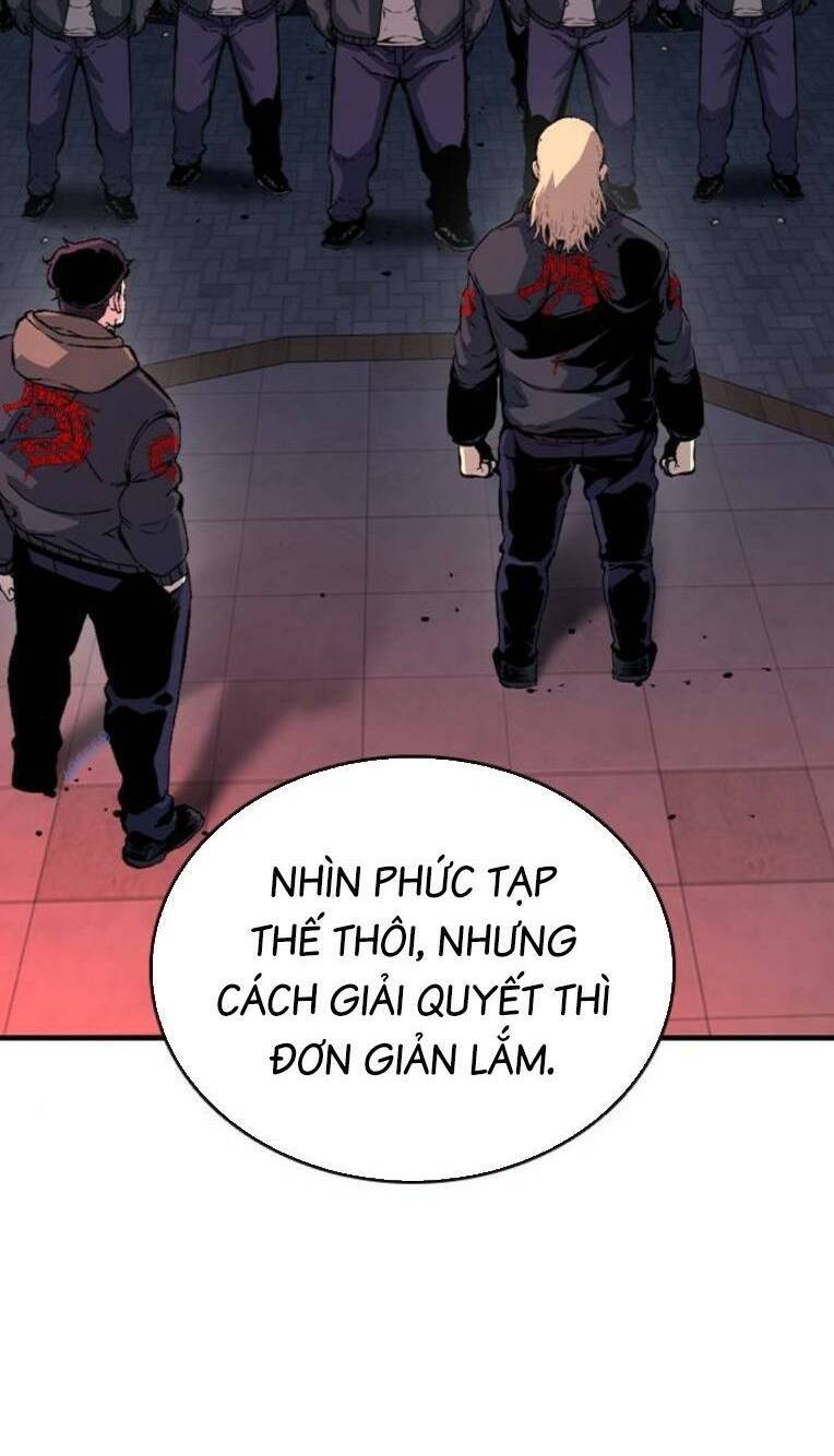 King Game Chapter 82 - 109