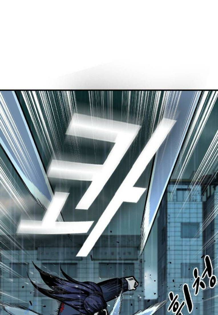 King Game Chapter 82 - 38