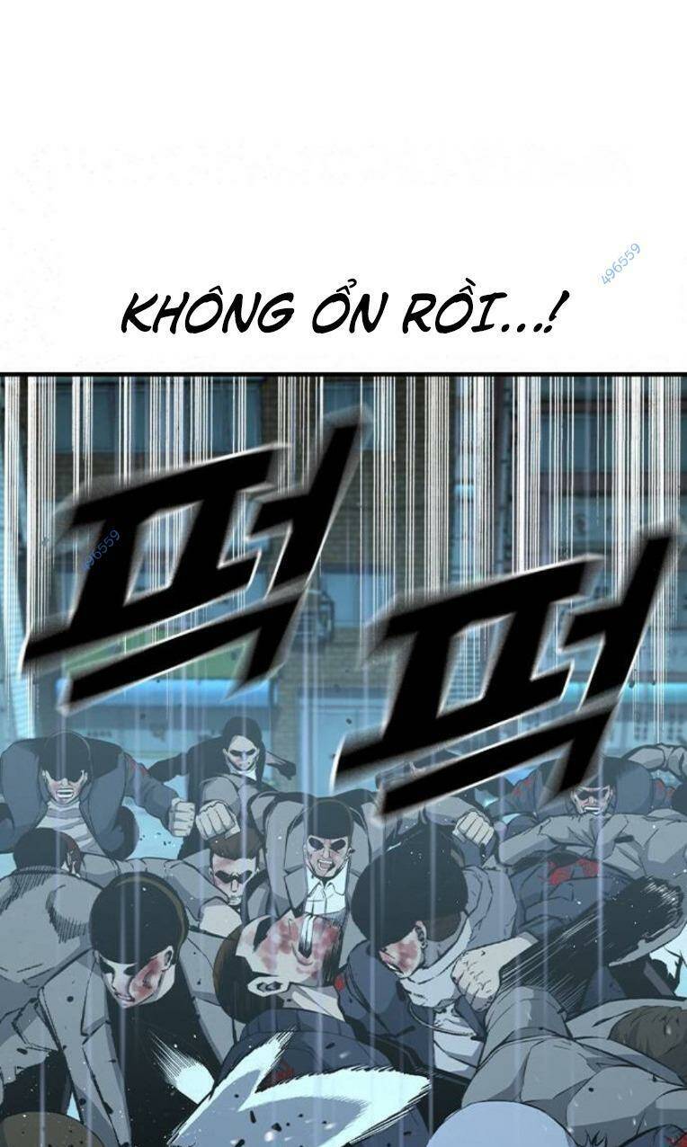 King Game Chapter 82 - 48