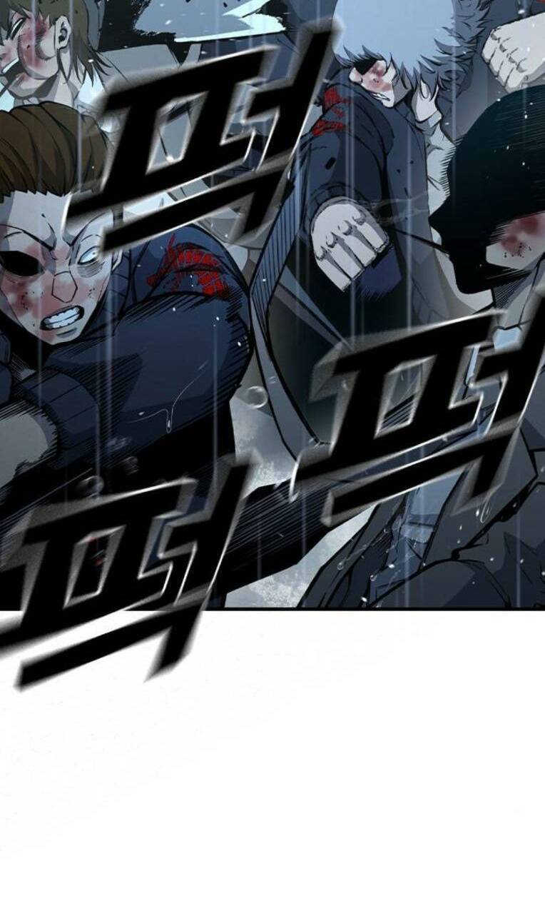 King Game Chapter 82 - 49