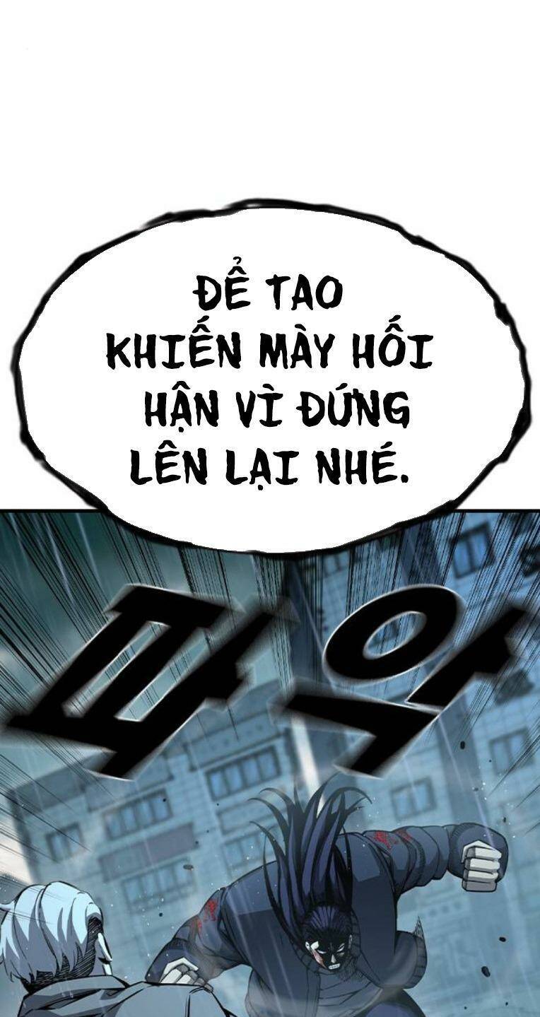King Game Chapter 82 - 6