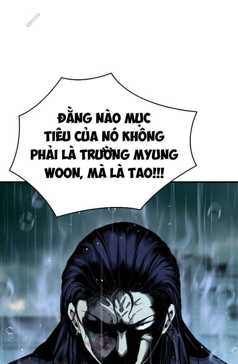 King Game Chapter 82 - 53