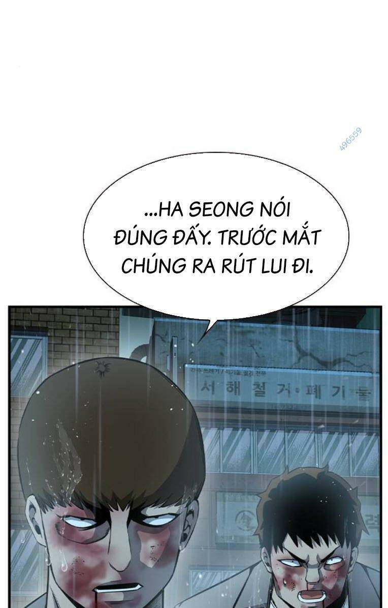 King Game Chapter 82 - 59