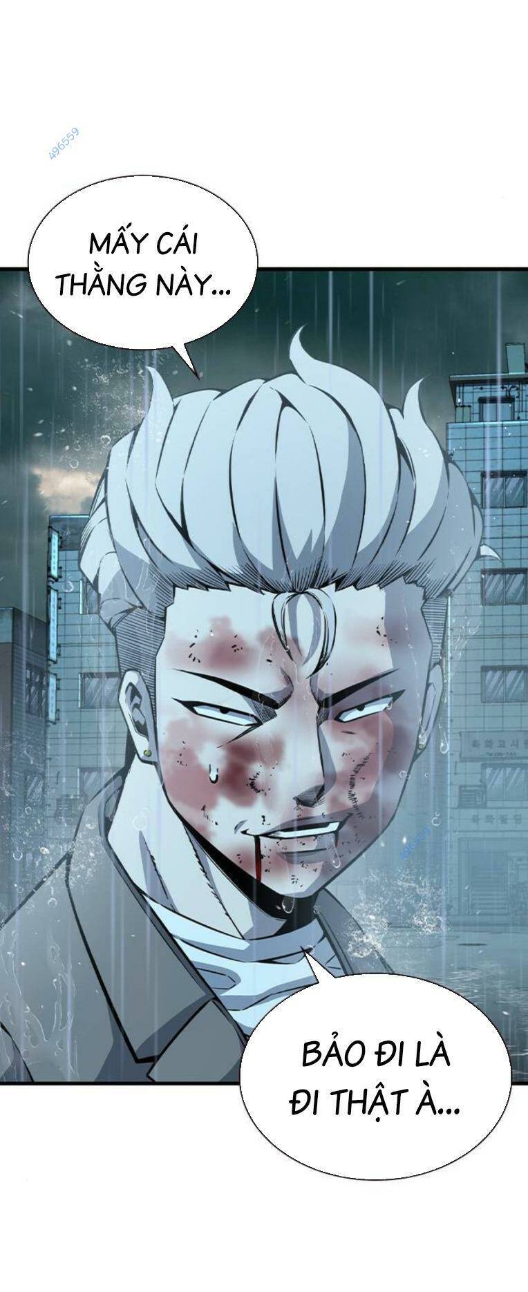 King Game Chapter 82 - 63