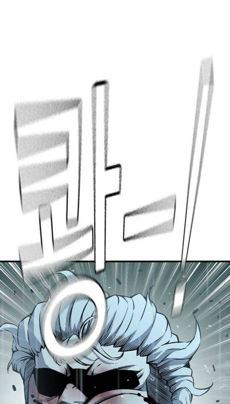 King Game Chapter 82 - 71