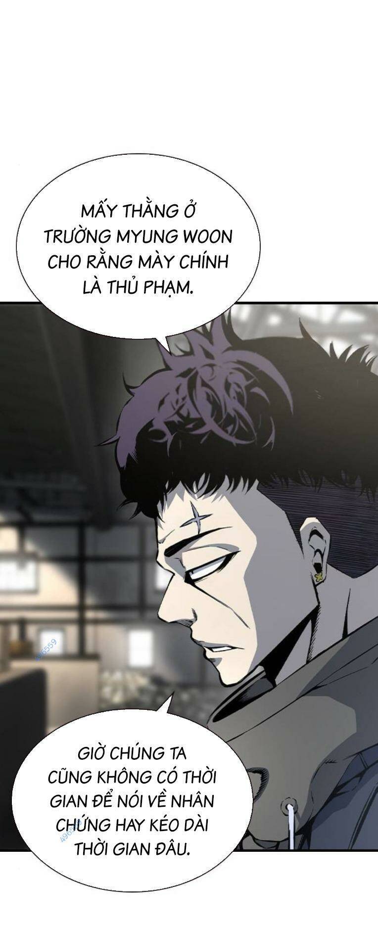King Game Chapter 82 - 87