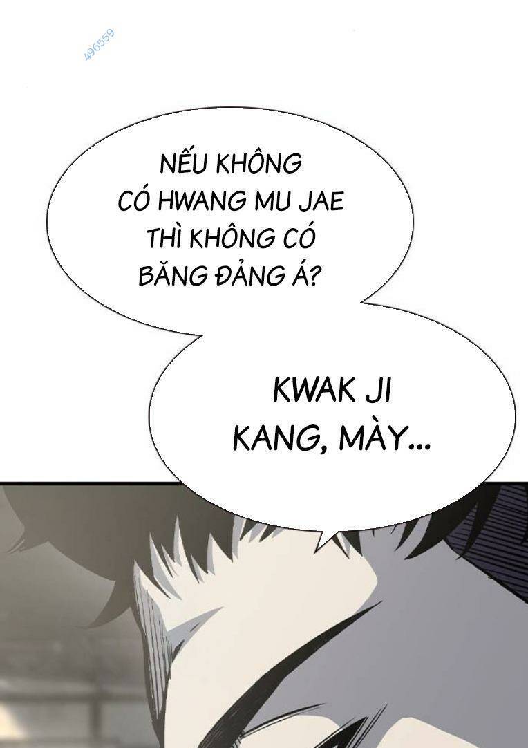 King Game Chapter 82 - 98
