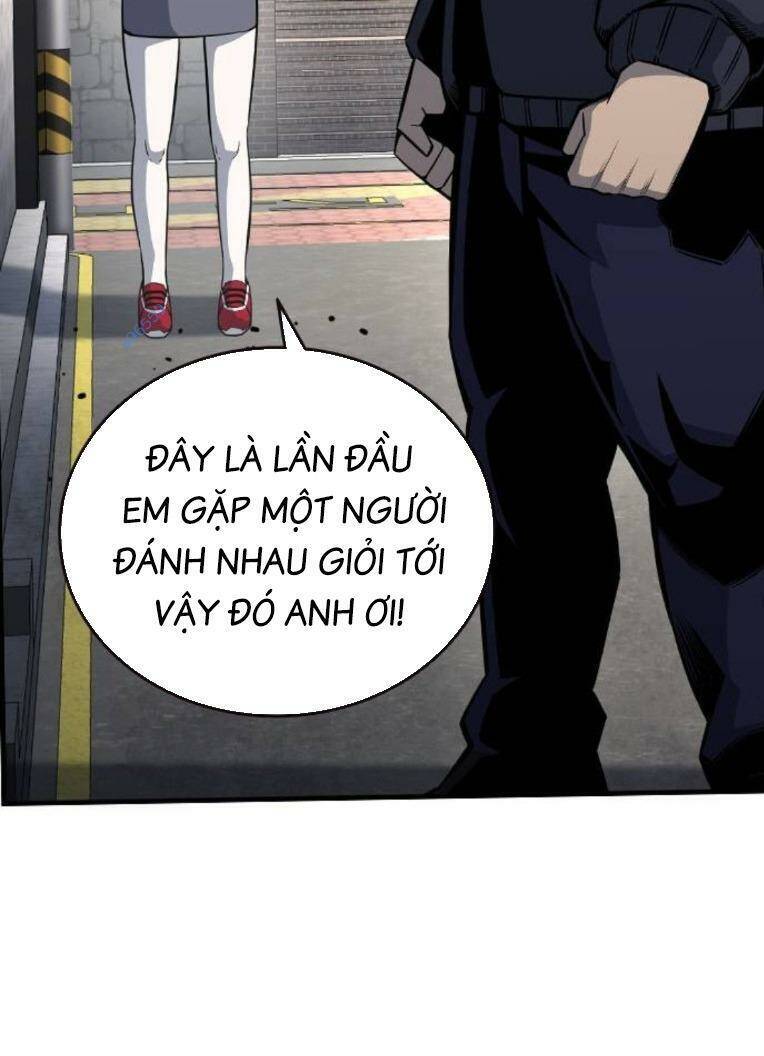King Game Chapter 83 - 11