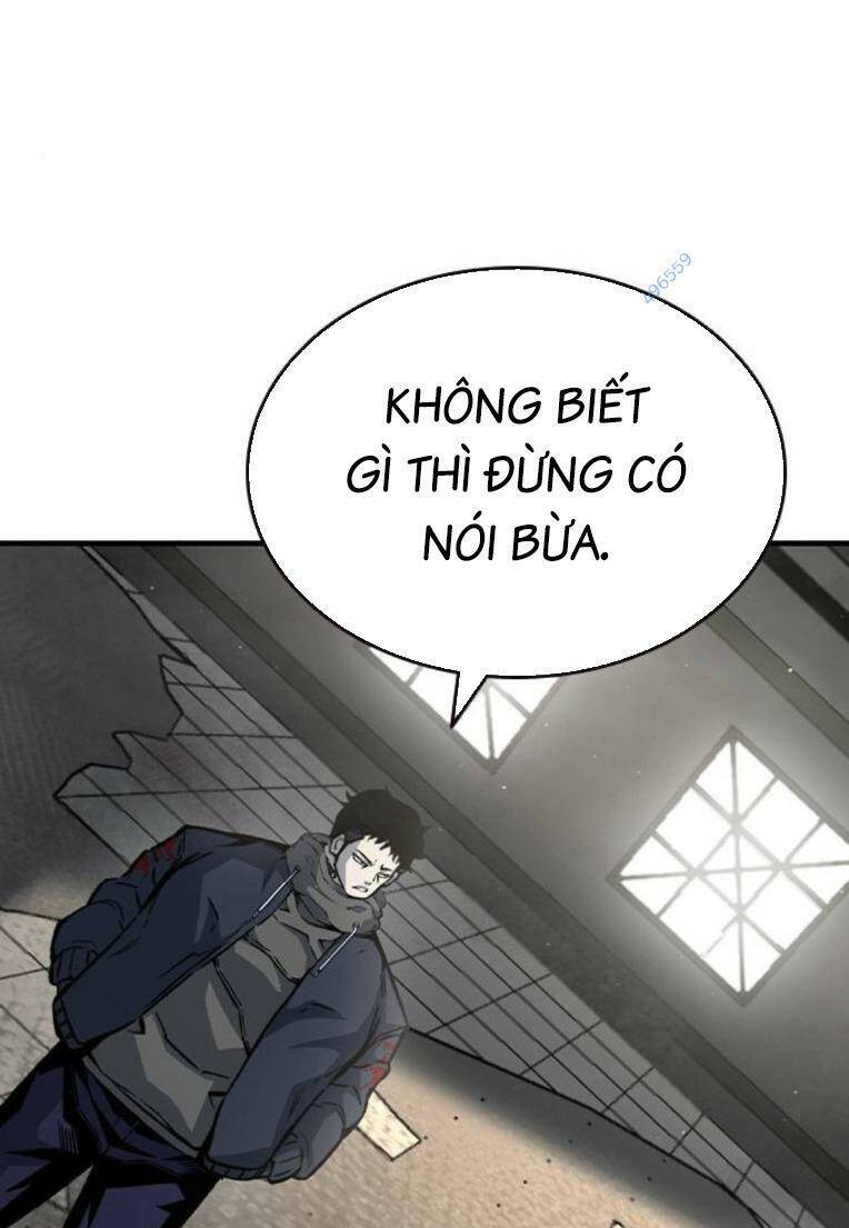 King Game Chapter 83 - 116