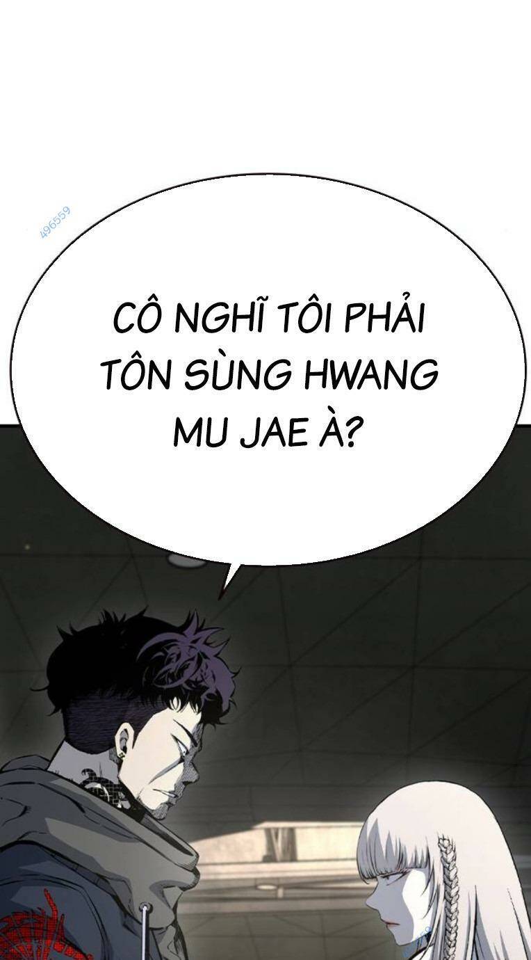 King Game Chapter 83 - 122