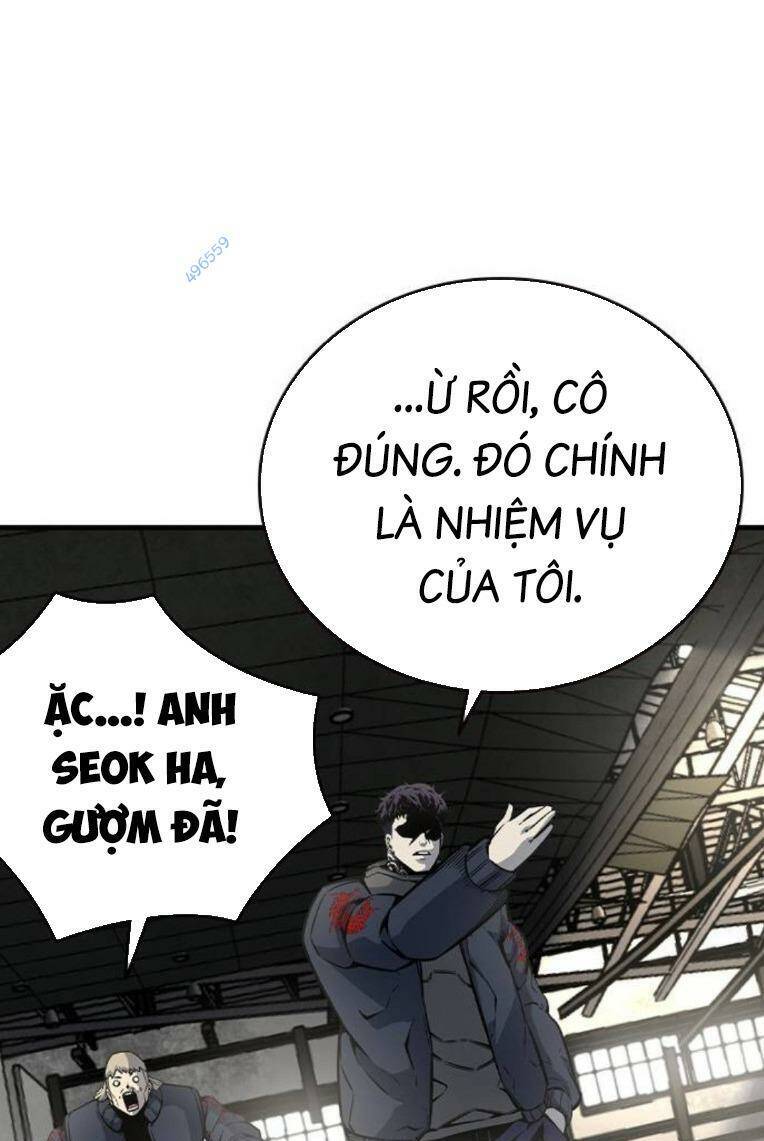 King Game Chapter 83 - 128