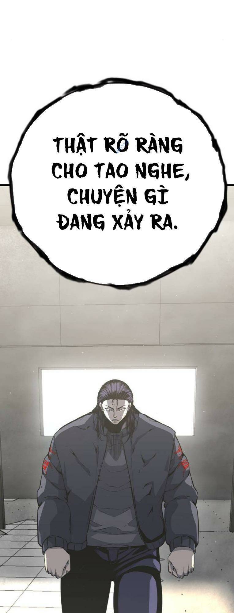 King Game Chapter 83 - 136