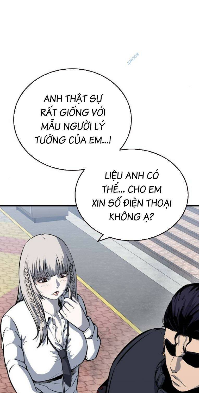 King Game Chapter 83 - 21