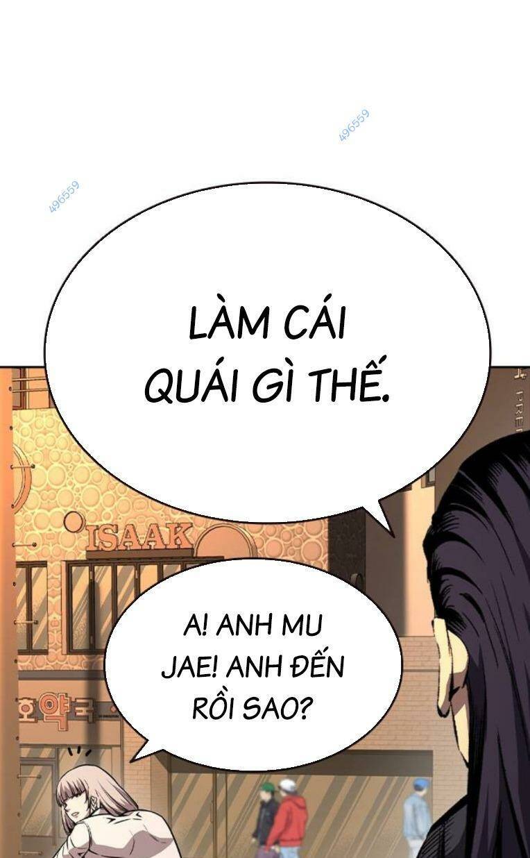 King Game Chapter 83 - 34