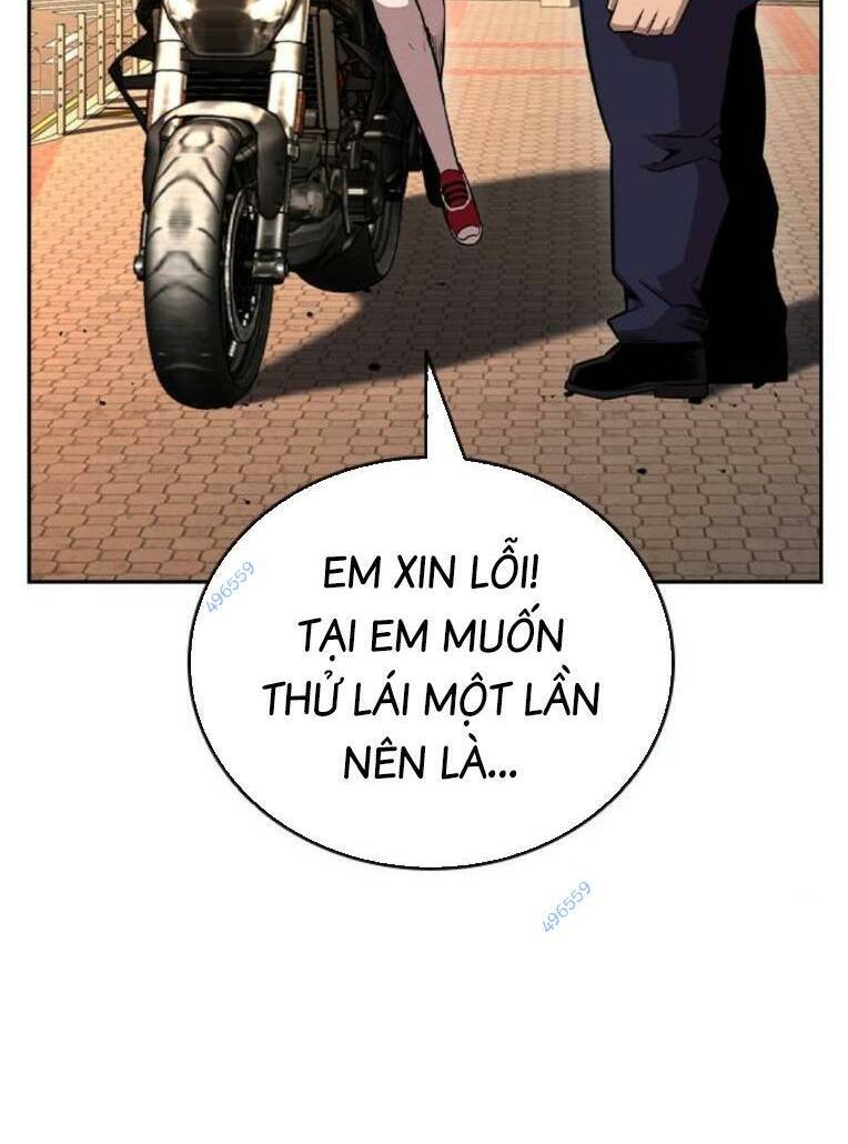 King Game Chapter 83 - 37