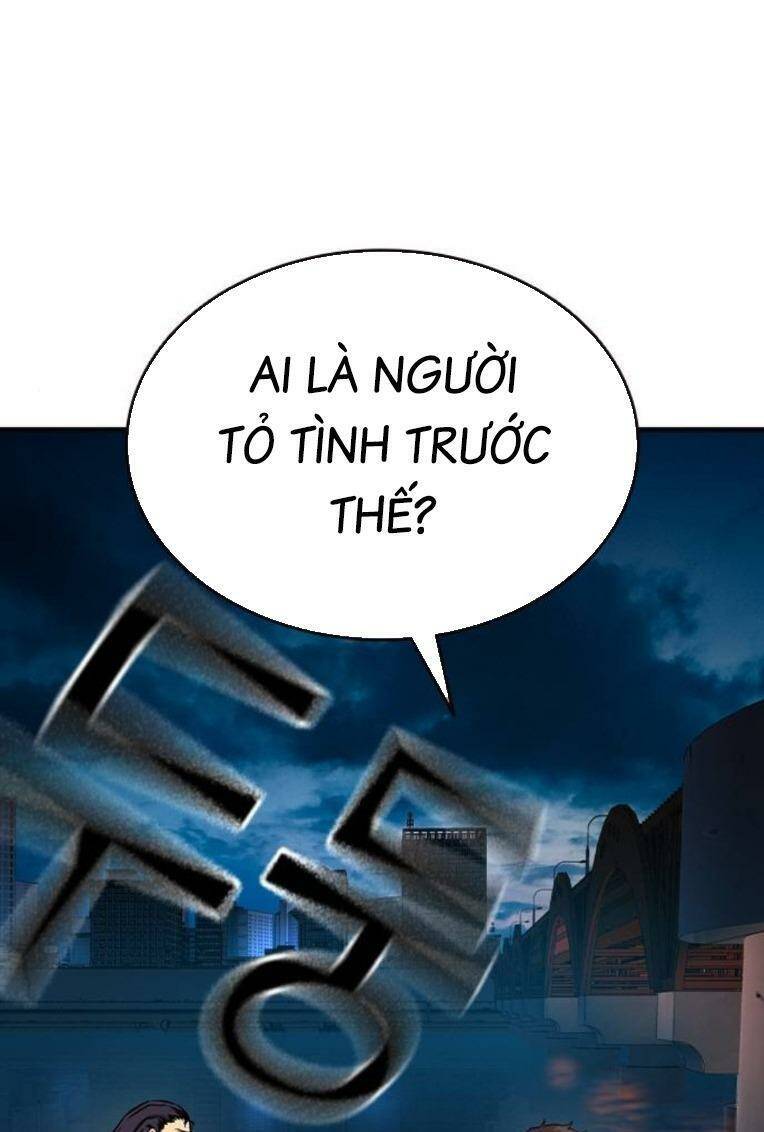 King Game Chapter 83 - 90