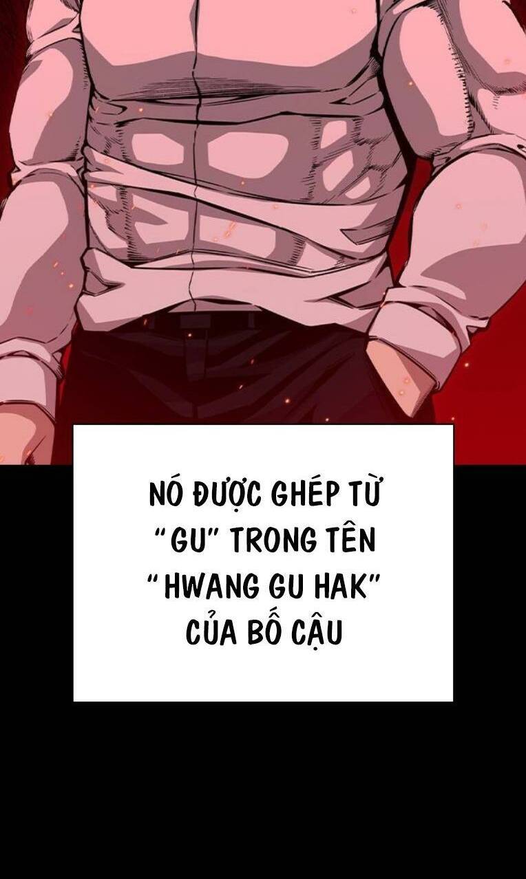 King Game Chapter 84 - 103
