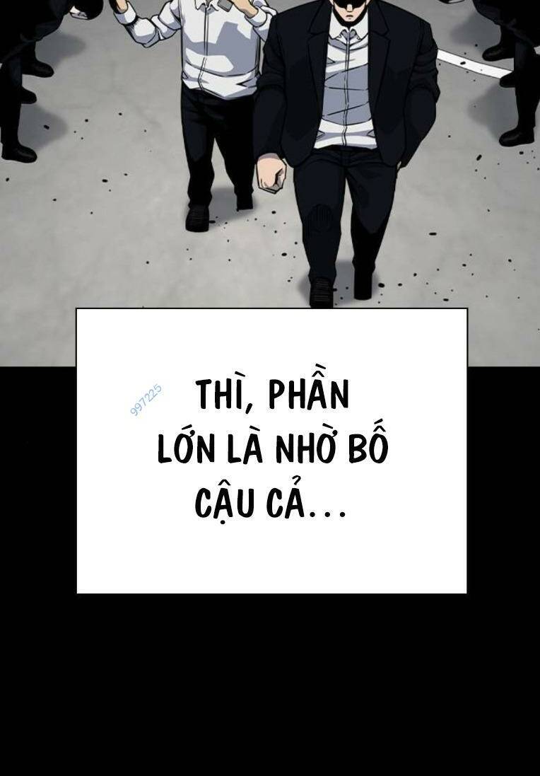 King Game Chapter 84 - 109