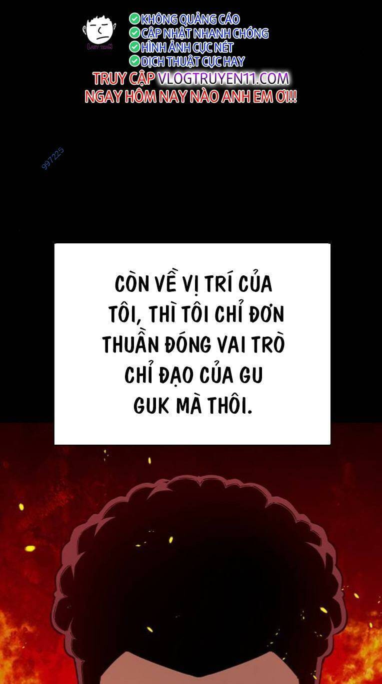 King Game Chapter 84 - 112