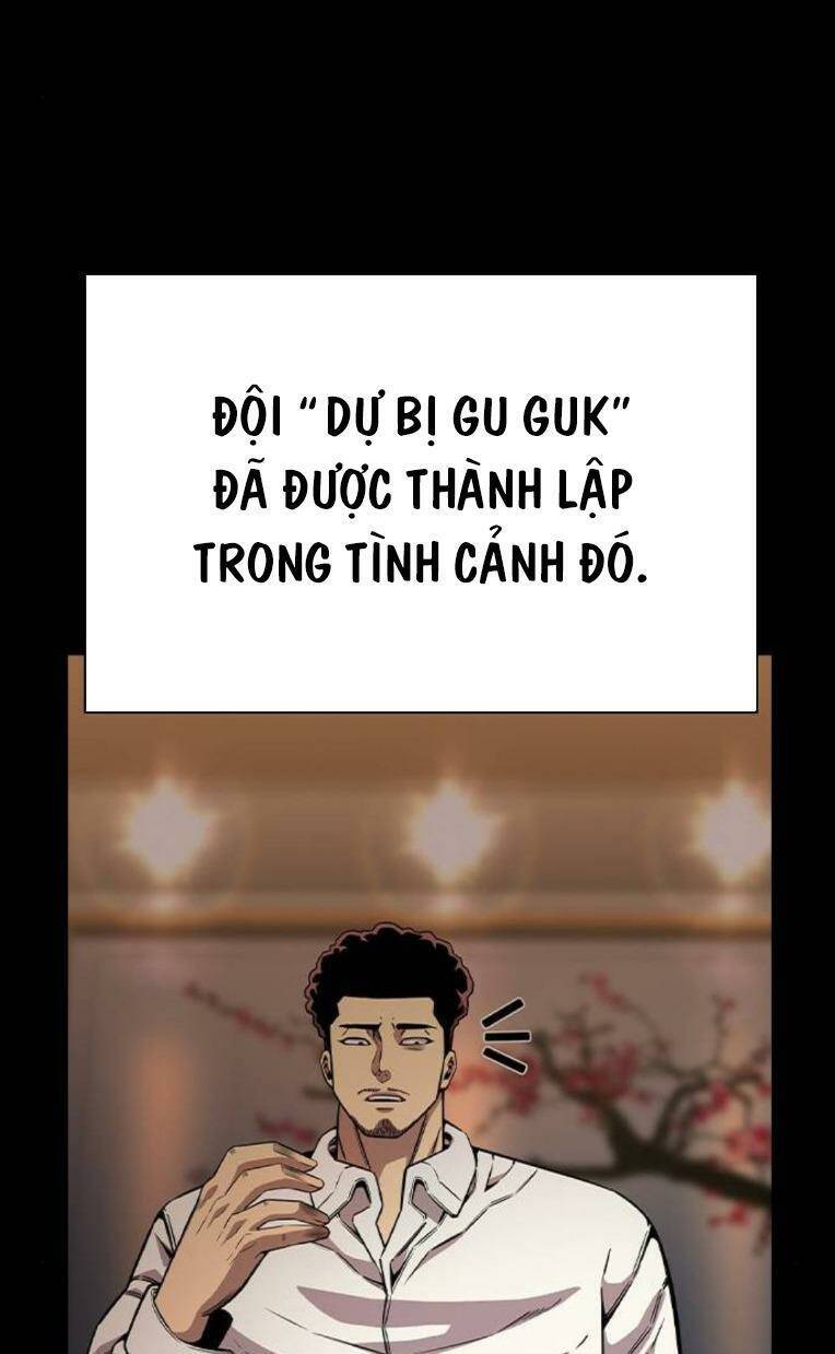 King Game Chapter 84 - 122