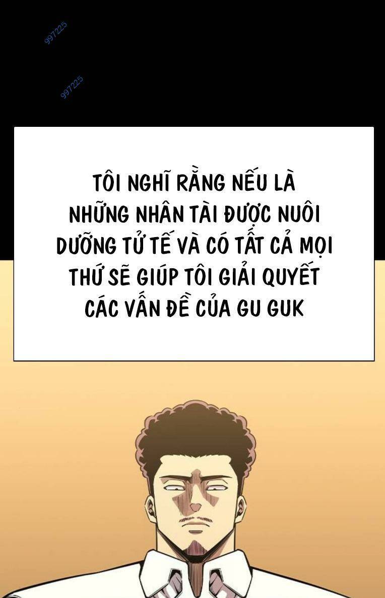 King Game Chapter 84 - 124