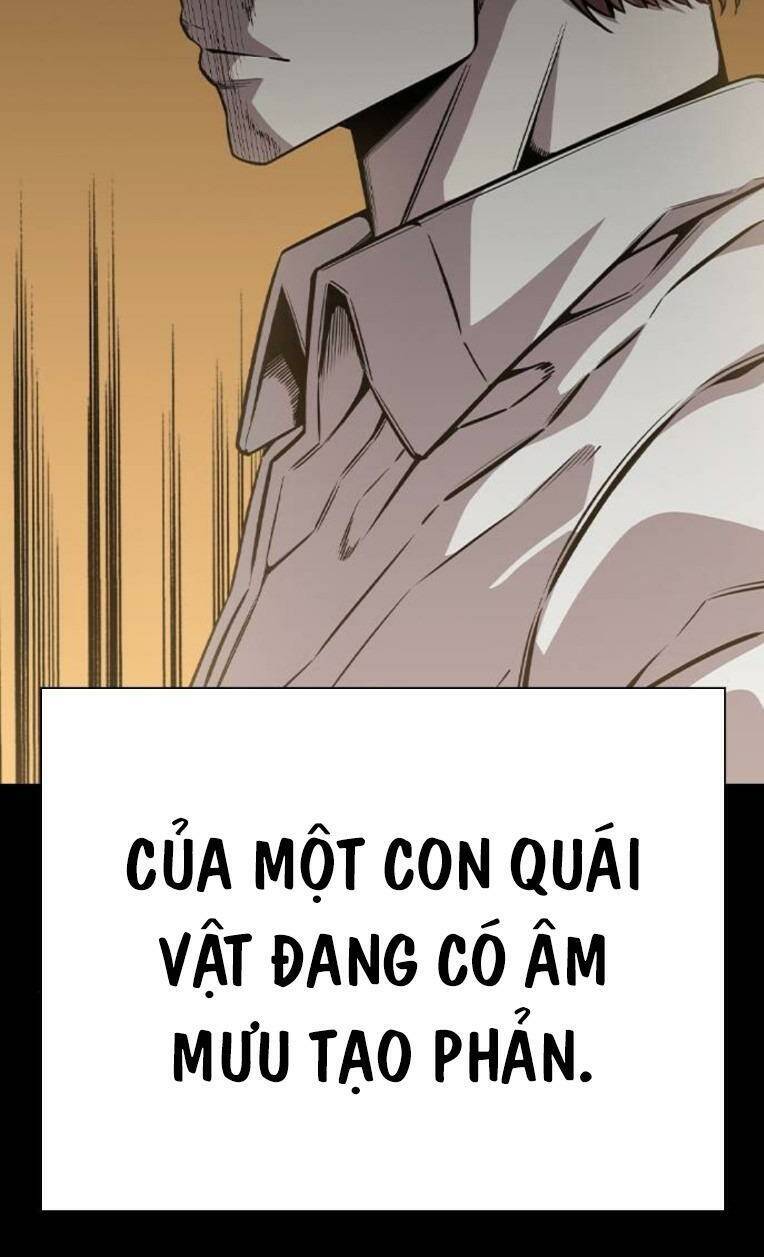 King Game Chapter 84 - 138
