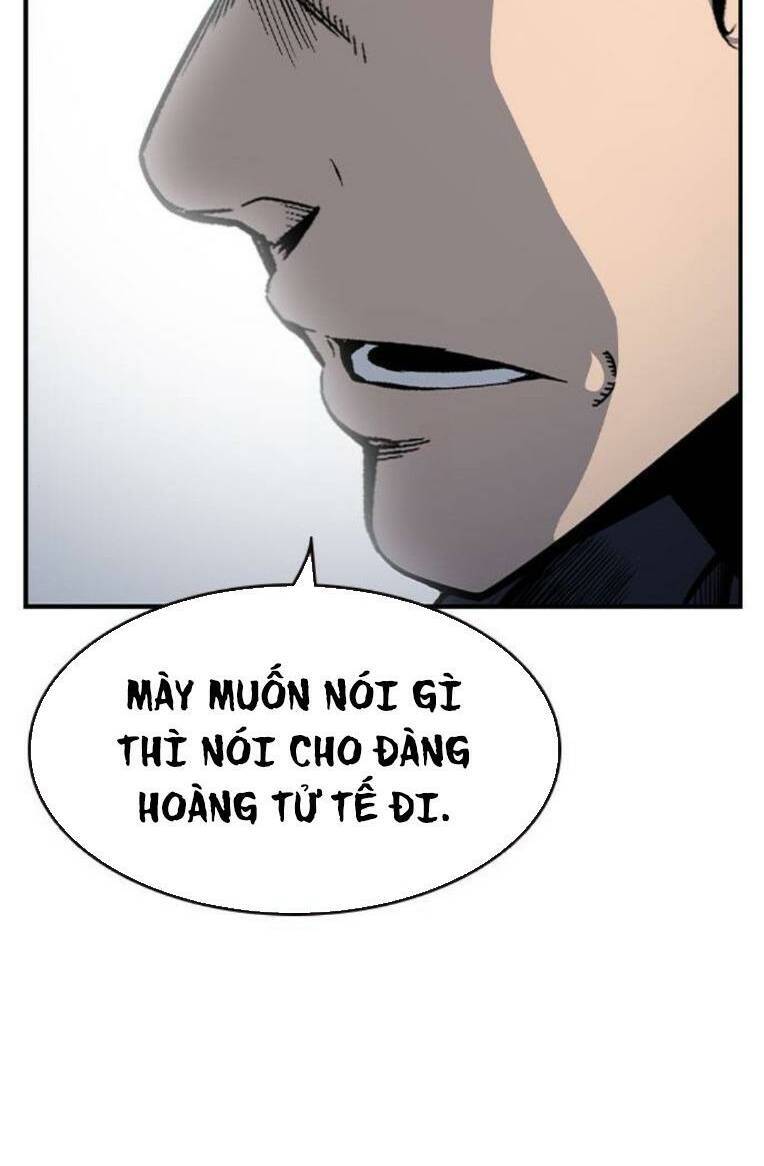 King Game Chapter 84 - 17