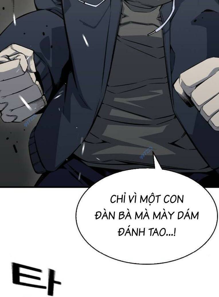 King Game Chapter 84 - 25