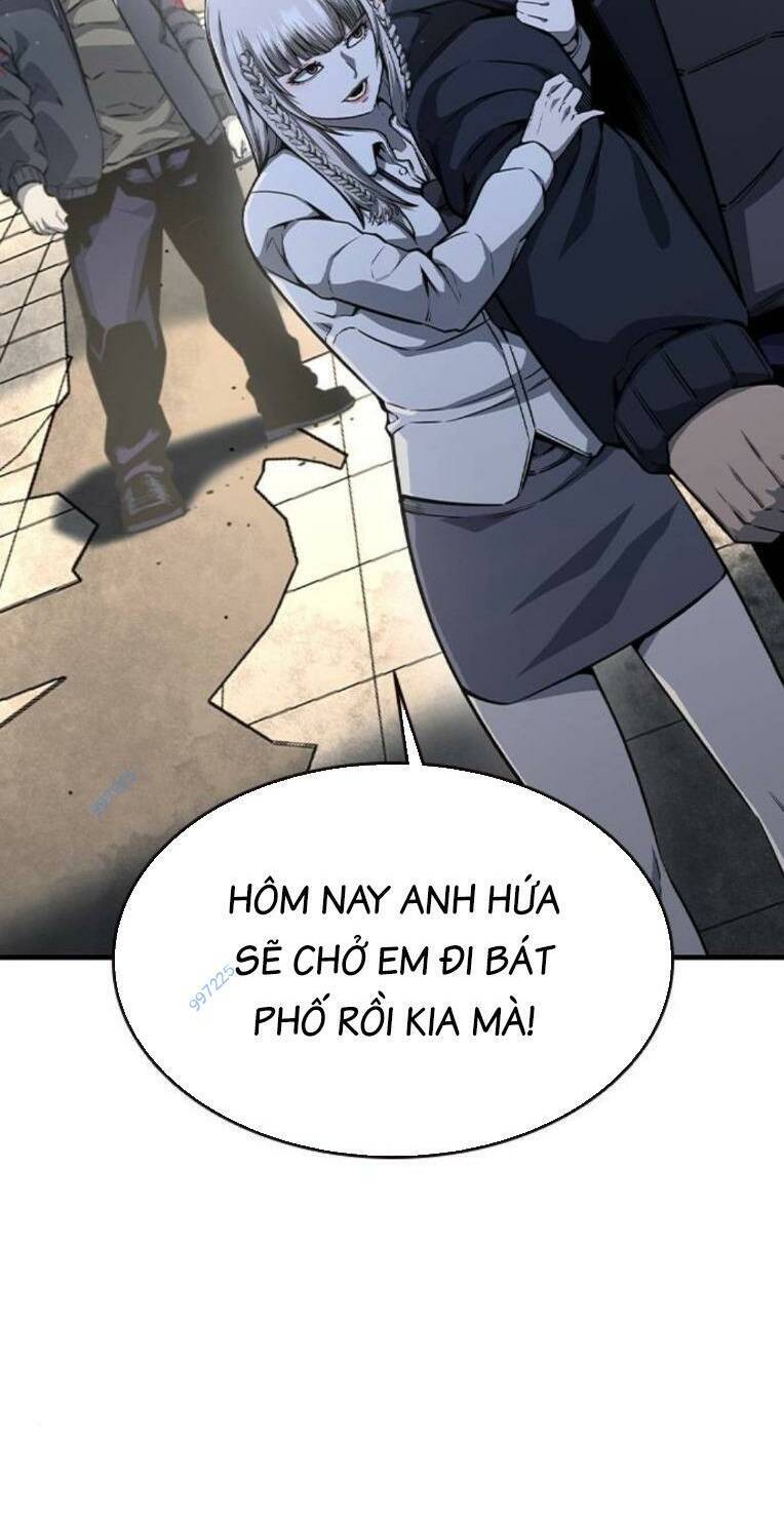 King Game Chapter 84 - 44