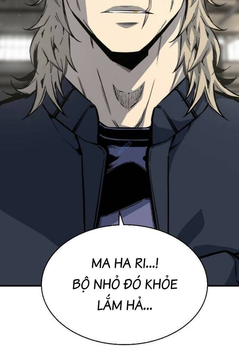 King Game Chapter 84 - 51