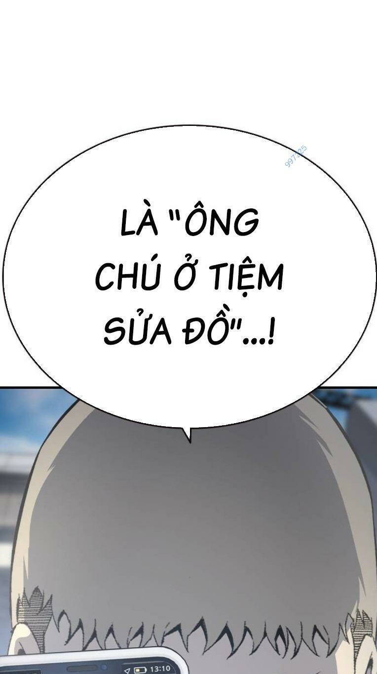King Game Chapter 84 - 56
