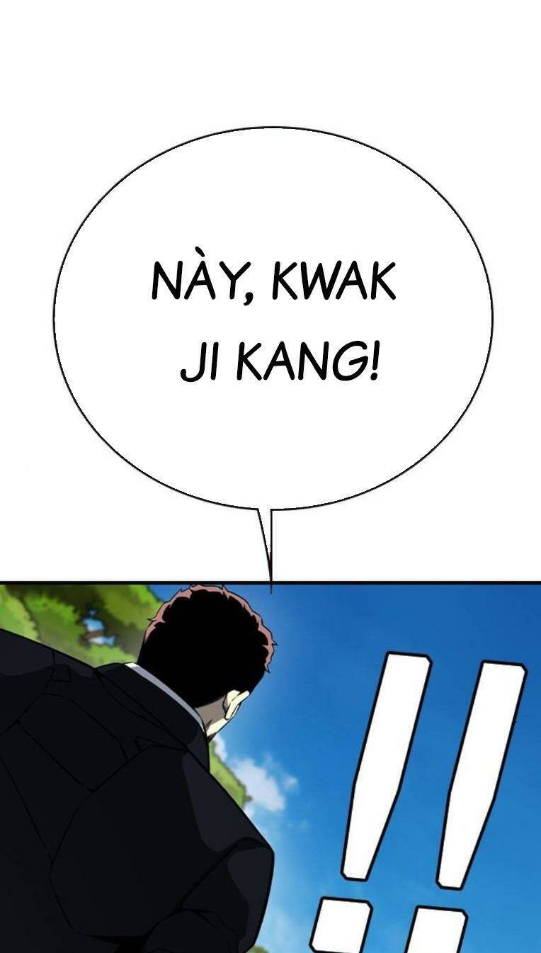 King Game Chapter 84 - 70