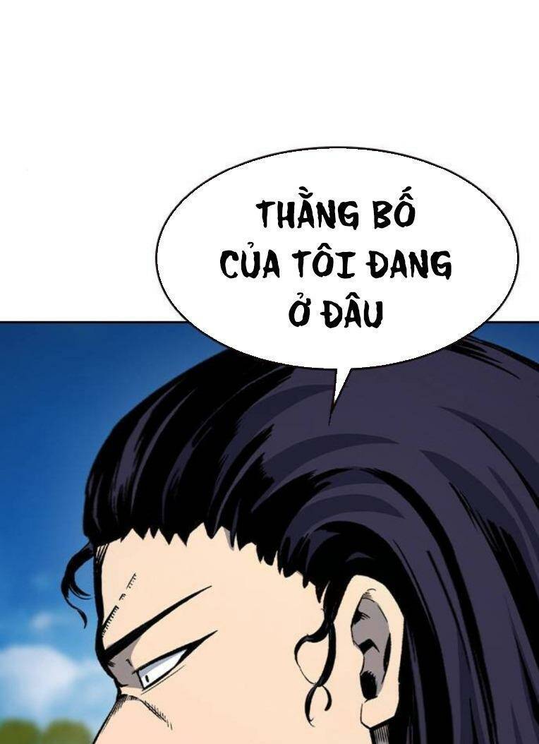 King Game Chapter 84 - 78