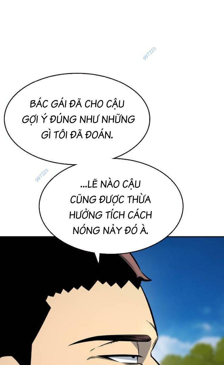 King Game Chapter 84 - 80