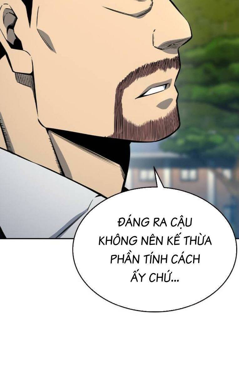 King Game Chapter 84 - 81